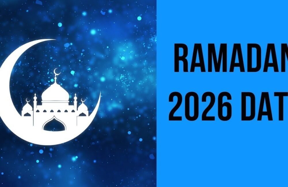 Ramadan 2026 in the UAE
