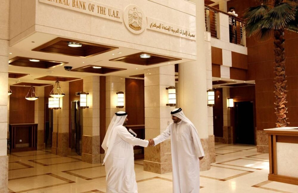 Bank in UAE