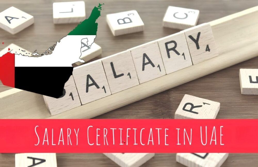 Salary Certificate