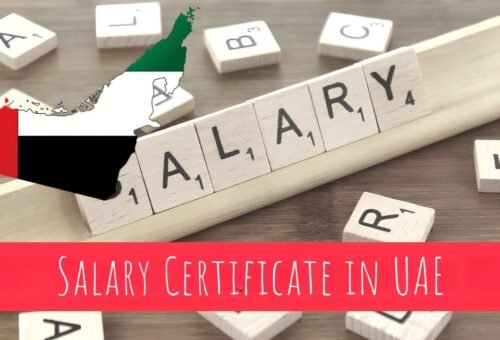 How to Get a Salary Certificate in UAE: Complete Guide 2026?