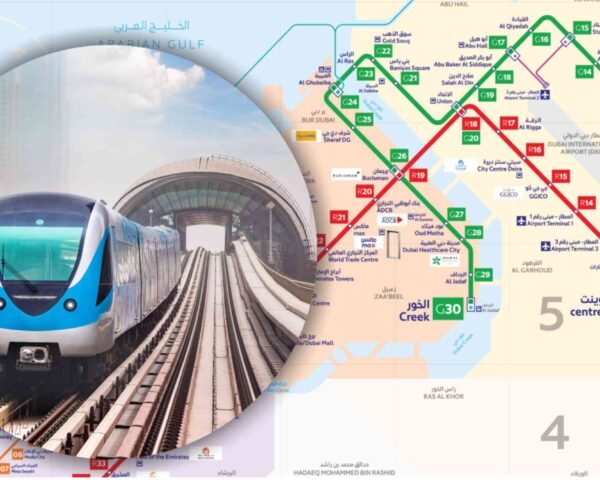 Dubai Metro