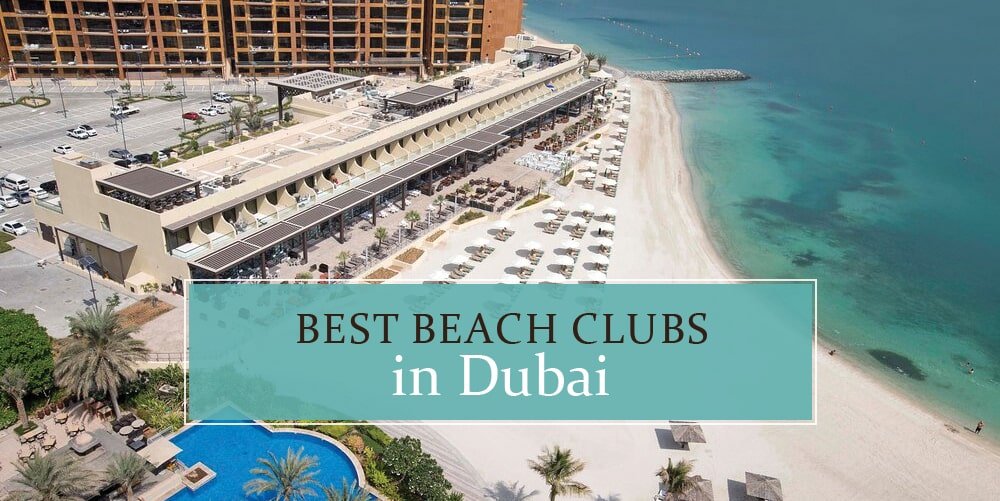 Beach Club Dubai